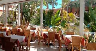 Apart-hotel Arena Center 4*